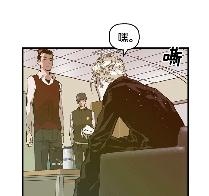 第 80 页