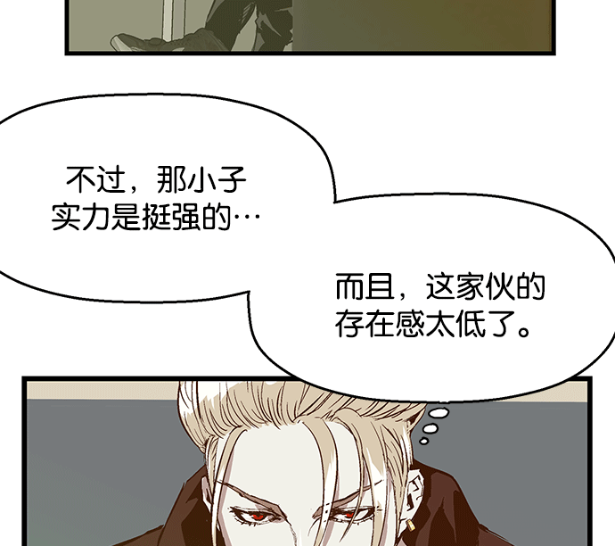 第 81 页