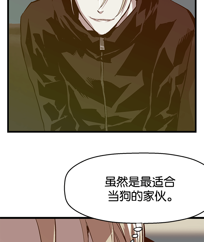 第 82 页