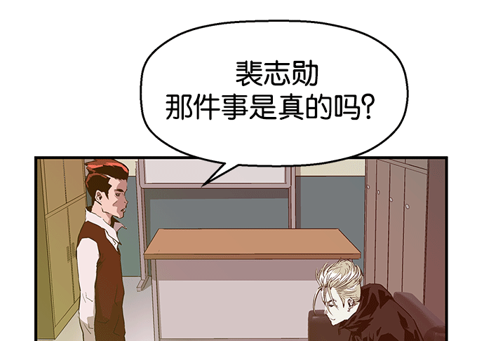 第 85 页