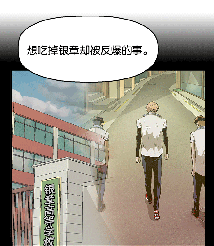 第 87 页