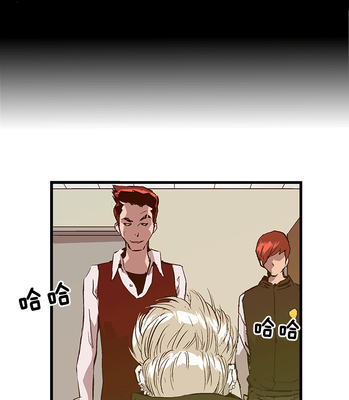 第 88 页