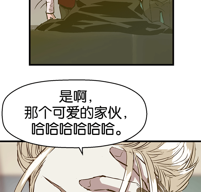 第 89 页