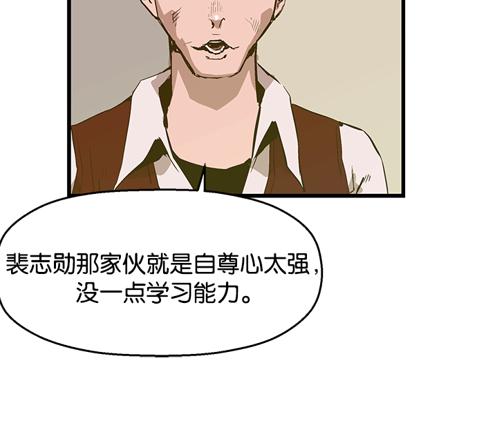第 92 页