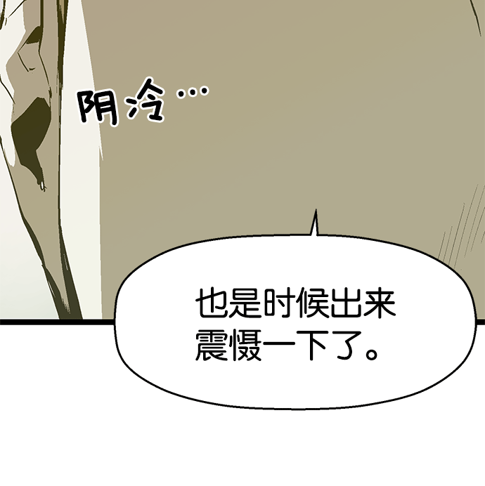 第 94 页