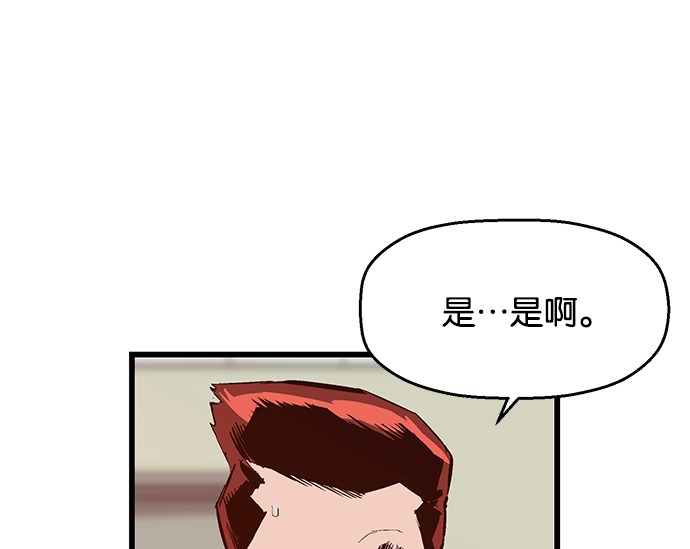 第 95 页