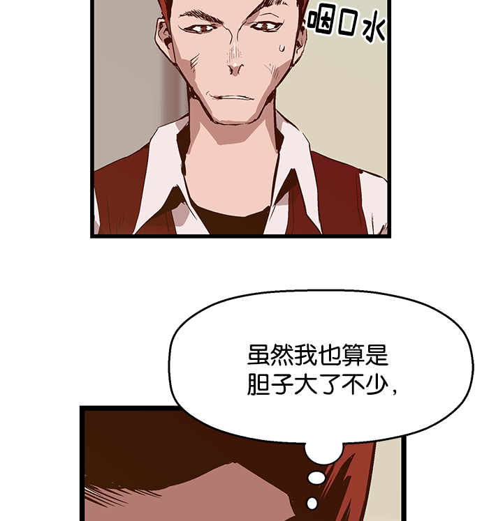 第 96 页