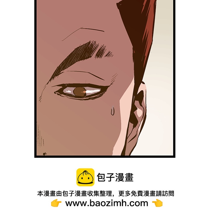 第 97 页