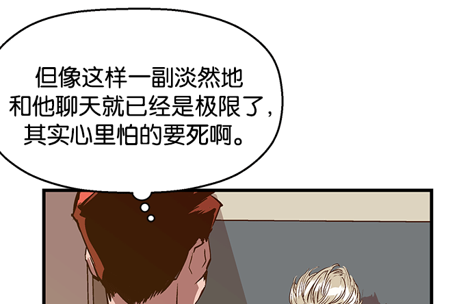 第 98 页