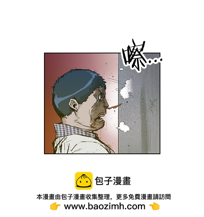 第 100 页