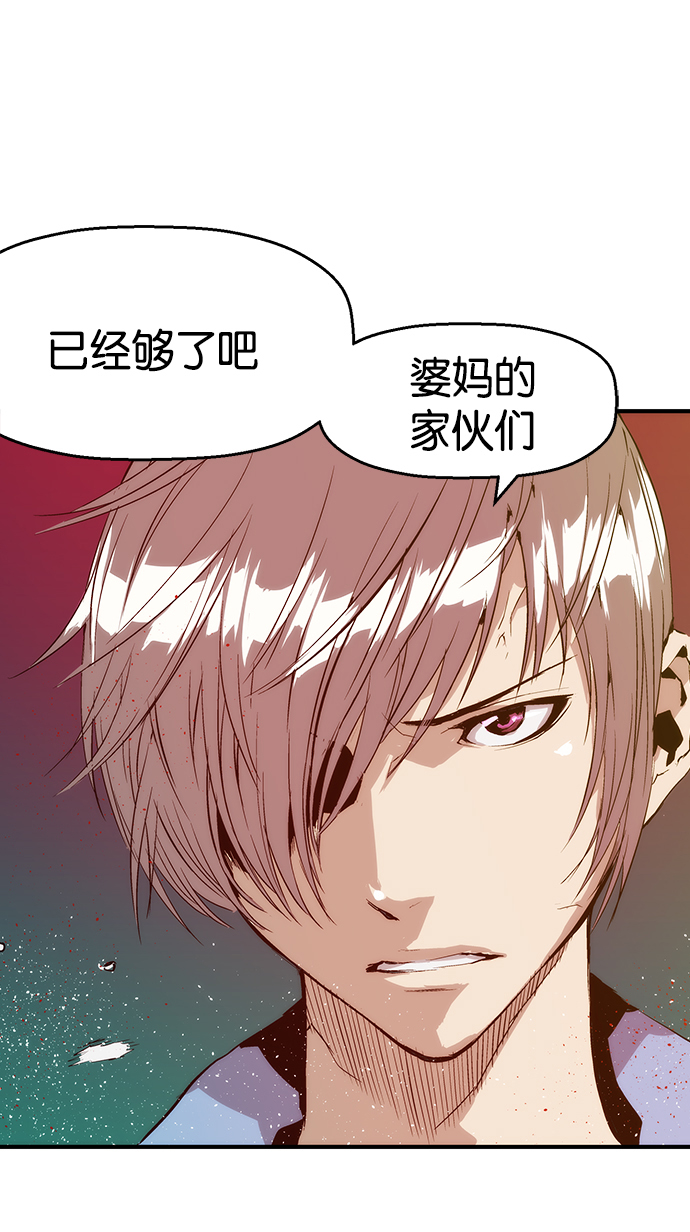 第 105 页