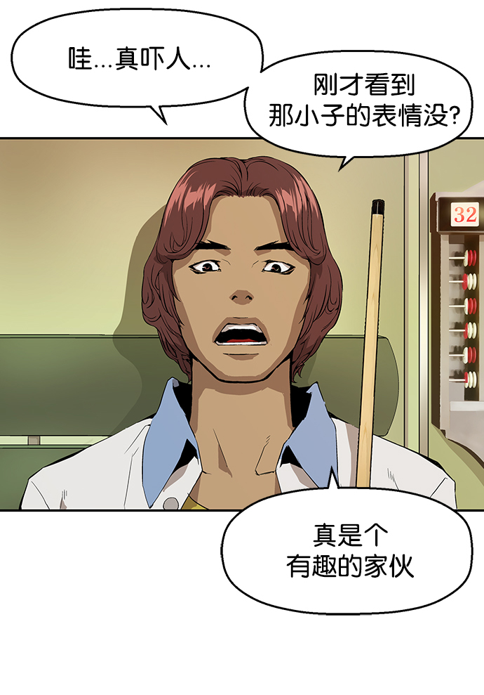 第 110 页
