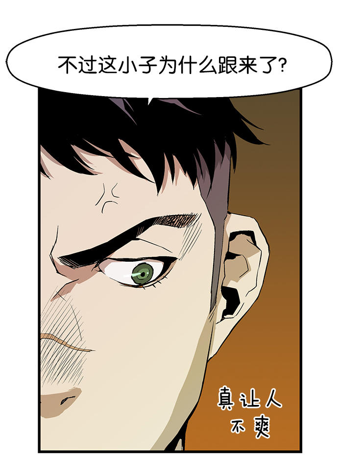 第 113 页