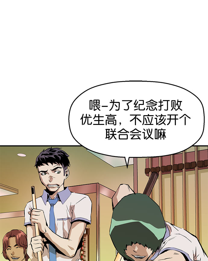 第 115 页