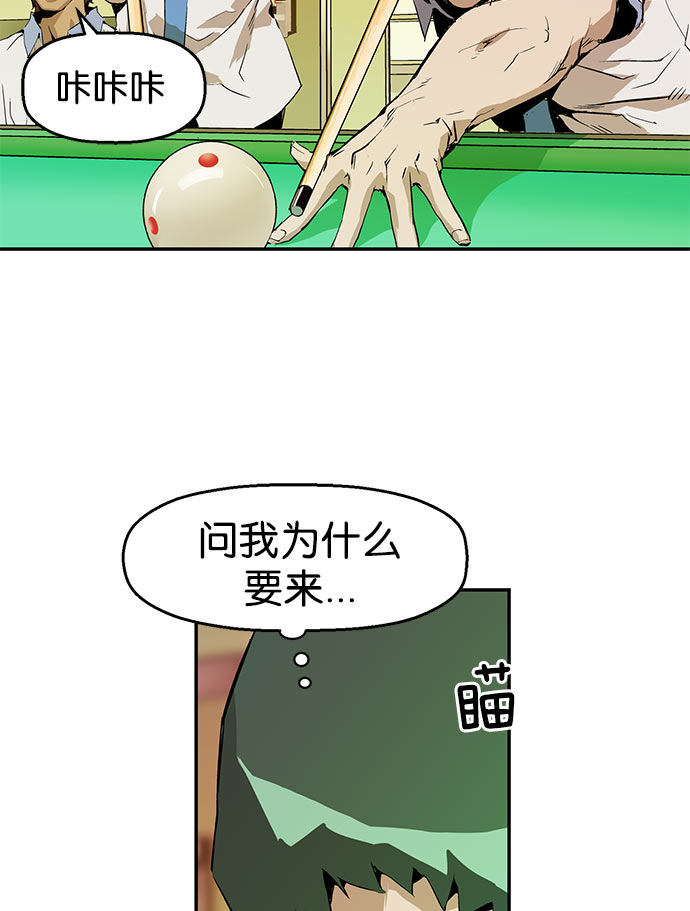 第 116 页