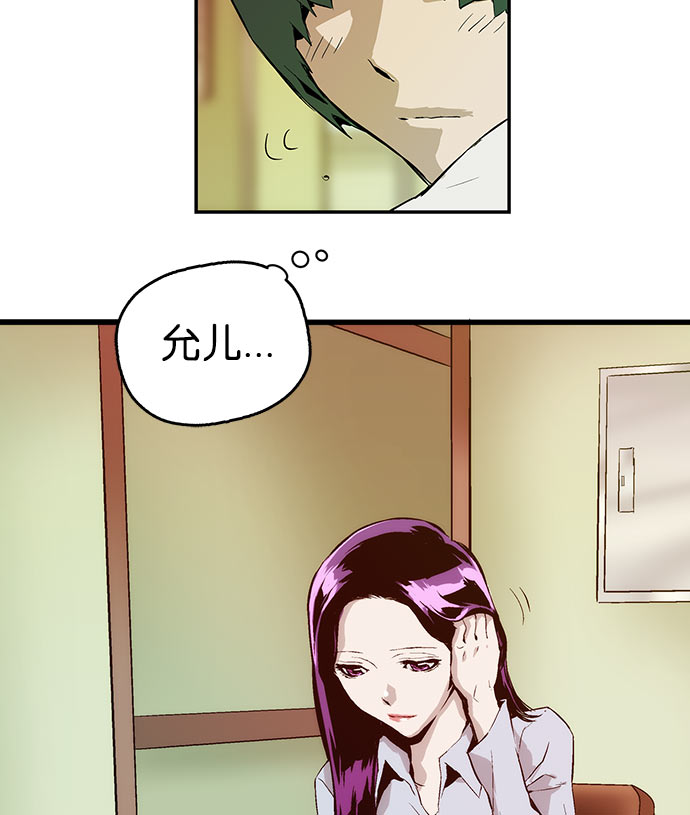第 117 页