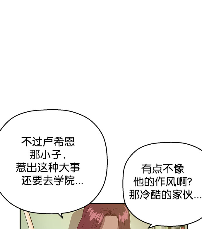 第 119 页