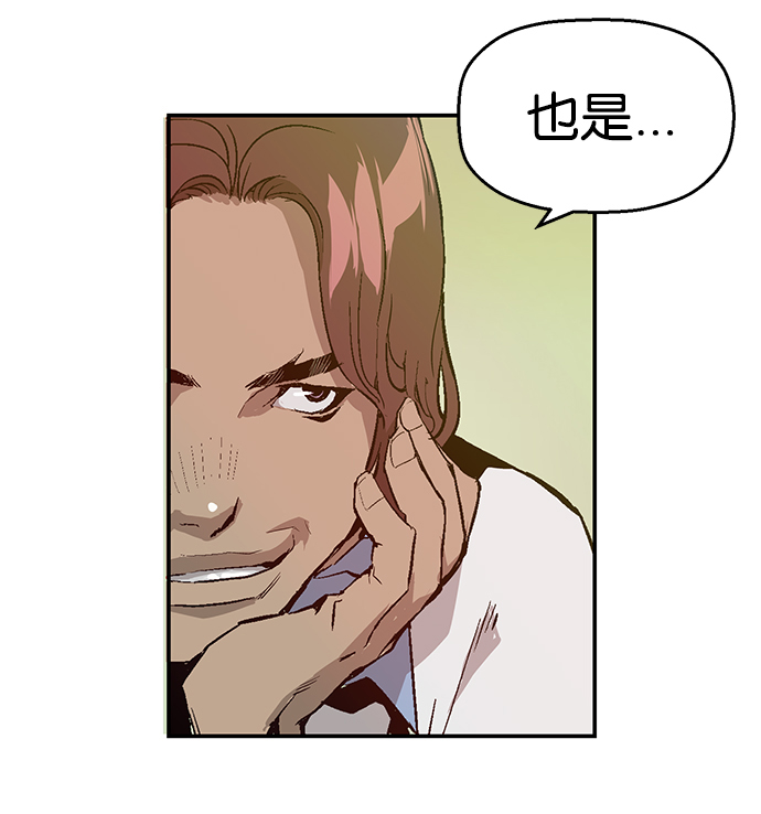 第 123 页