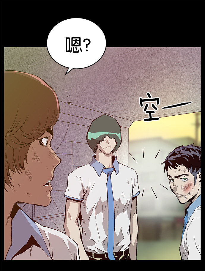 第 127 页