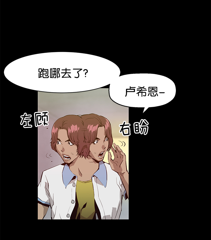 第 128 页