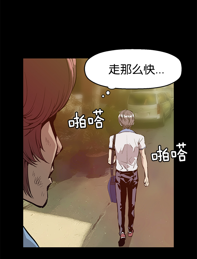 第 130 页