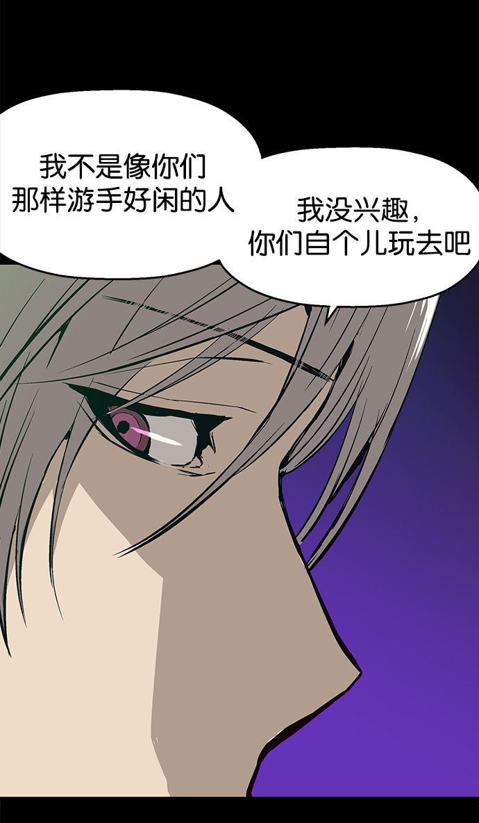 第 134 页
