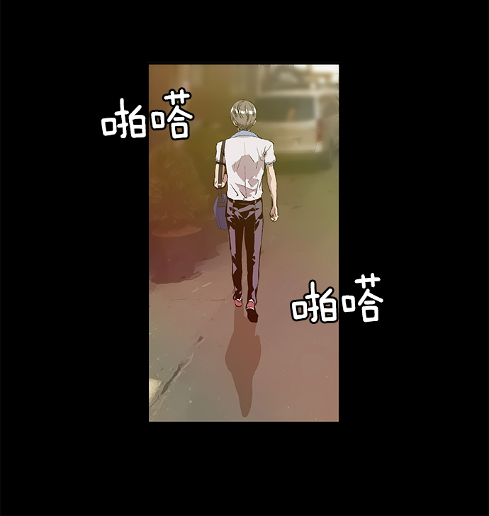 第 138 页