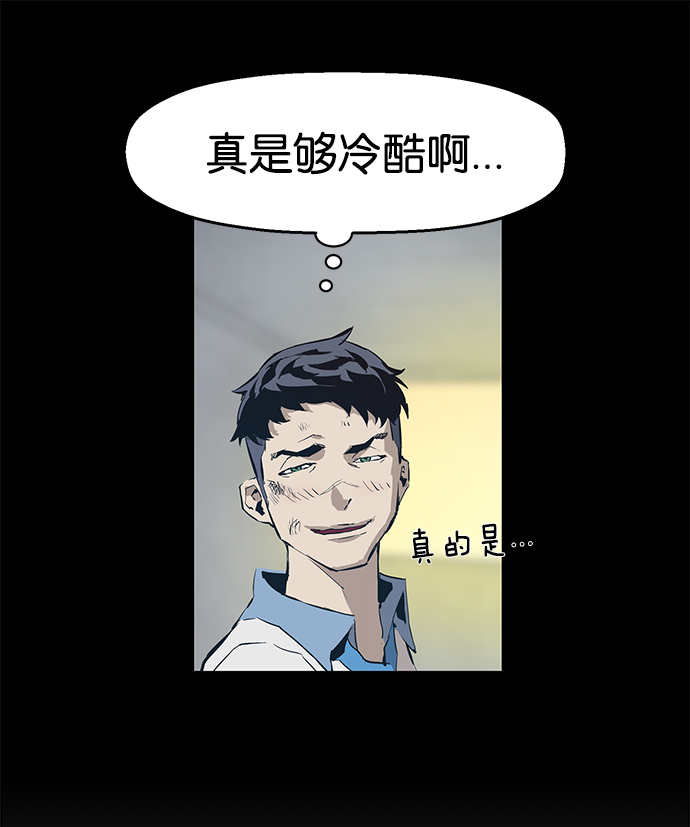 第 139 页