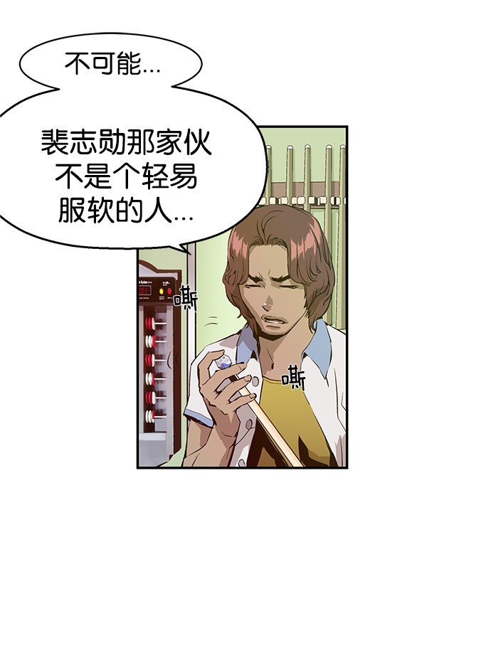 第 144 页