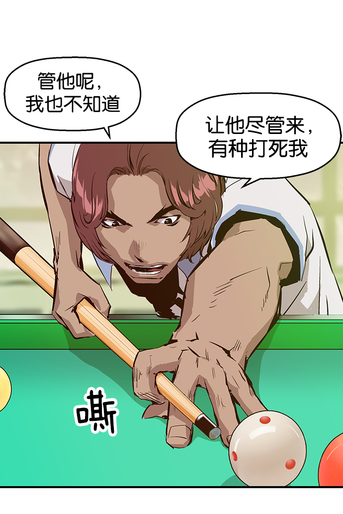 第 145 页