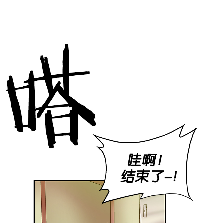 第 146 页