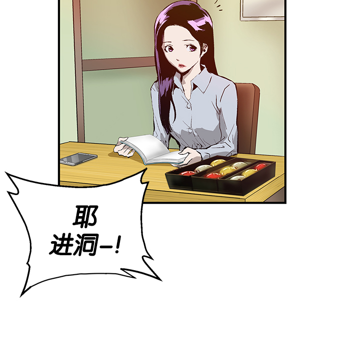 第 147 页