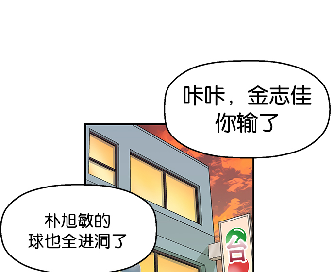 第 148 页