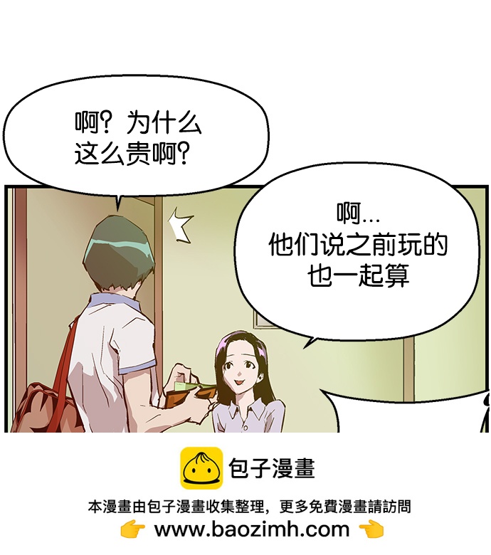 第 150 页