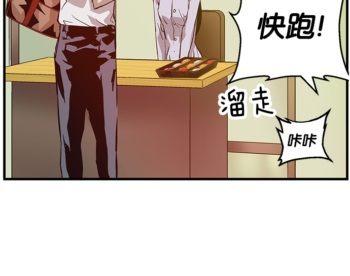 第 151 页