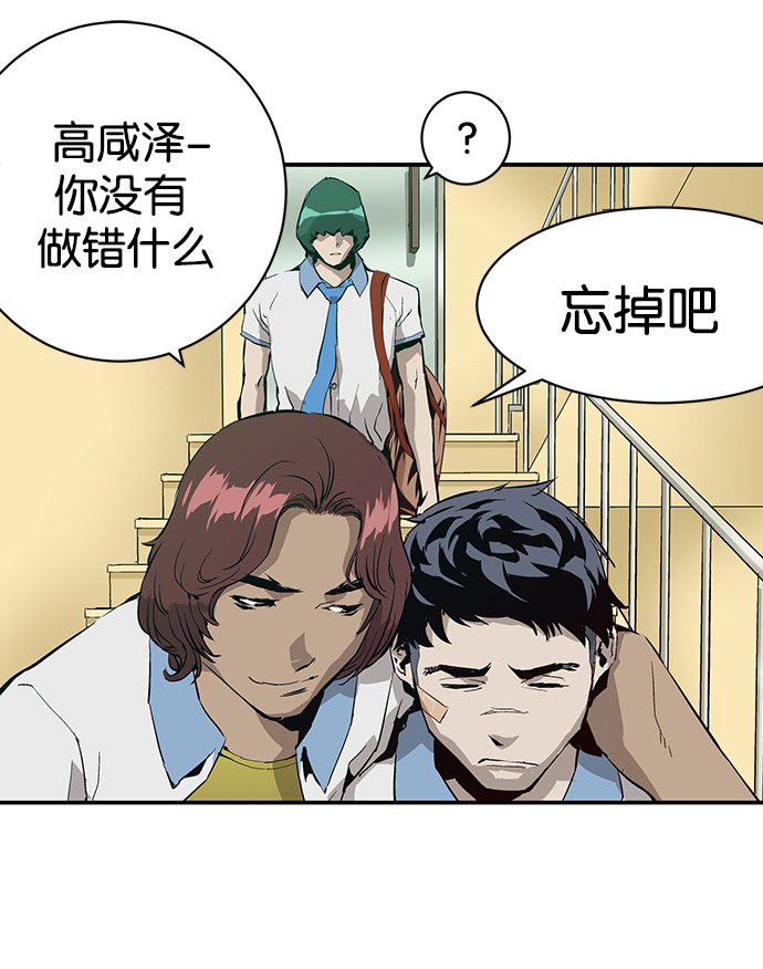 第 155 页