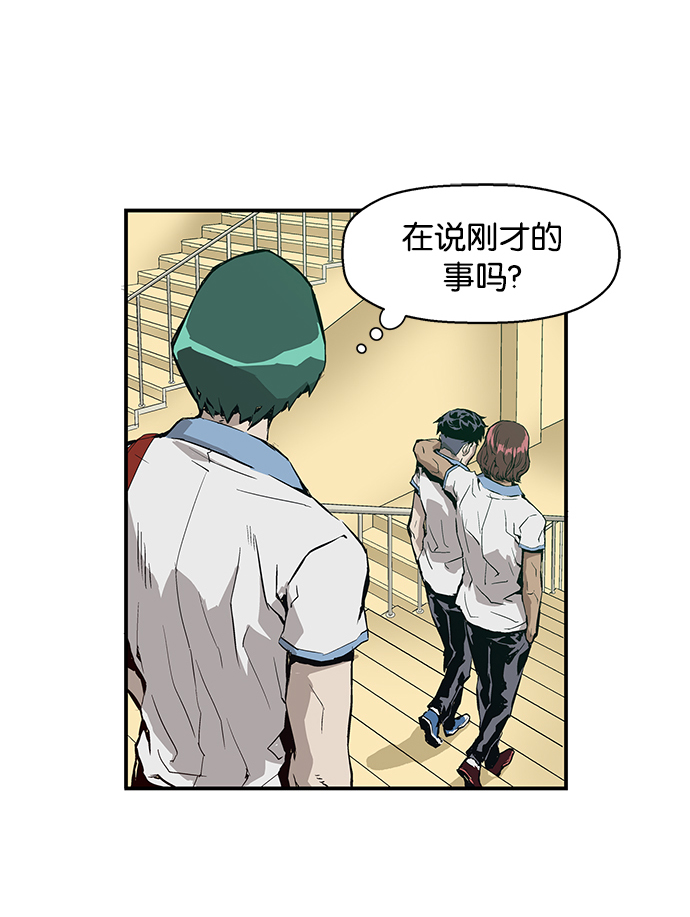第 156 页