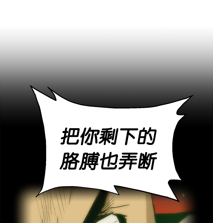 第 157 页