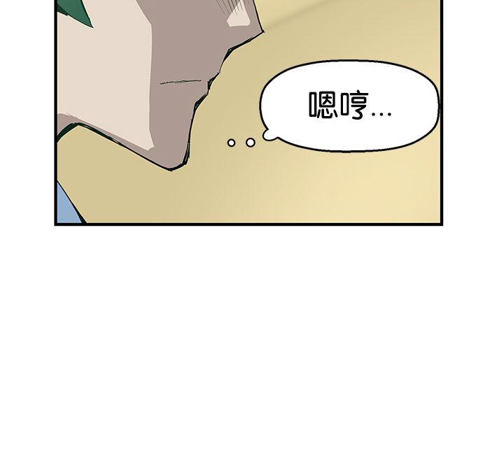 第 160 页