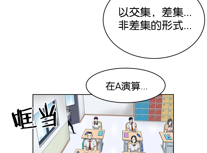 第 164 页