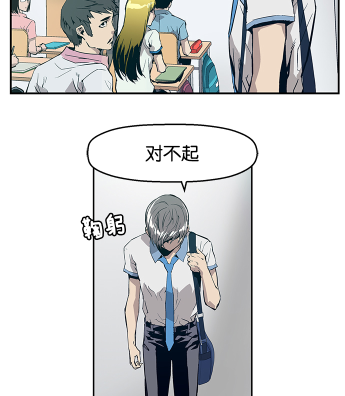 第 166 页