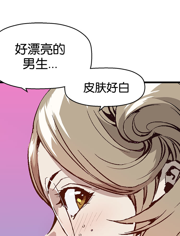 第 170 页