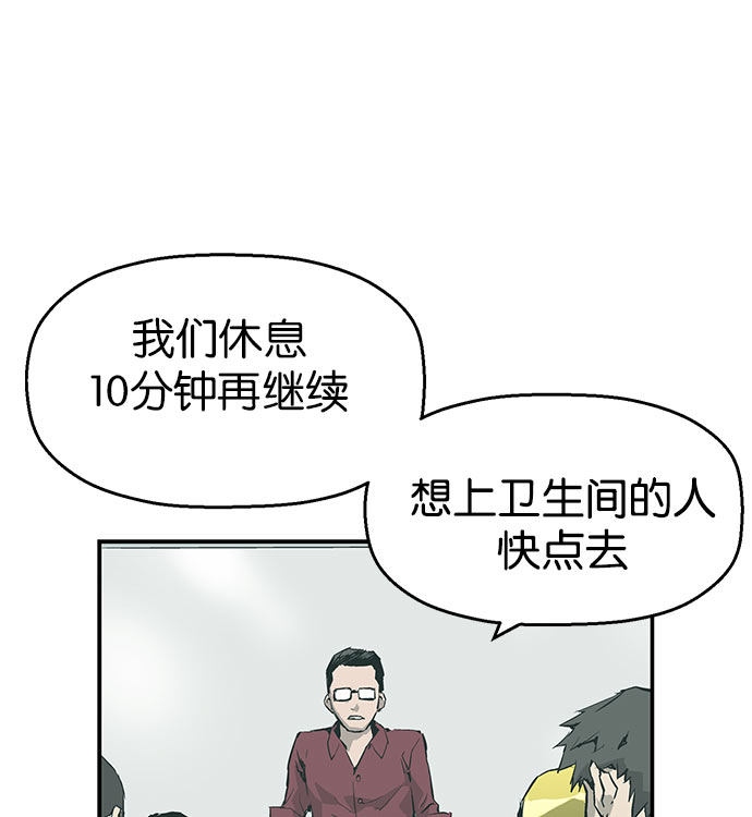 第 173 页