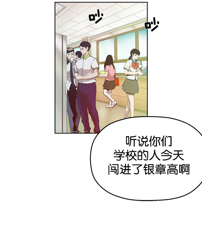 第 175 页