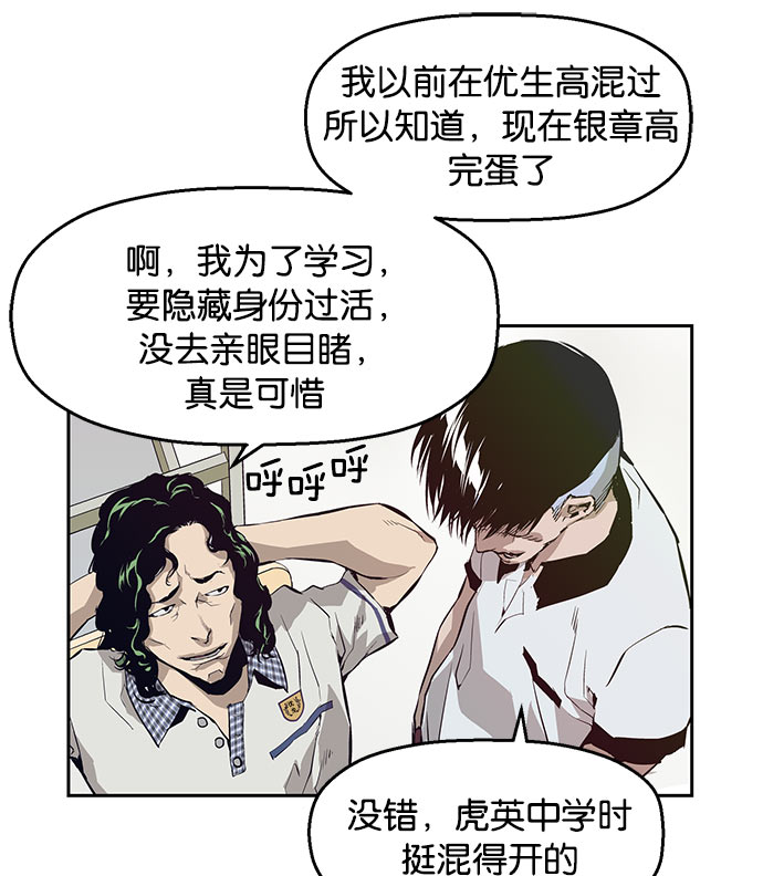 第 176 页
