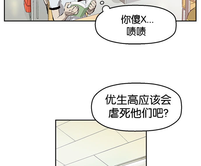 第 178 页