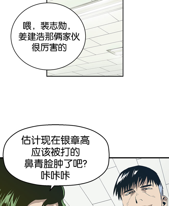 第 179 页