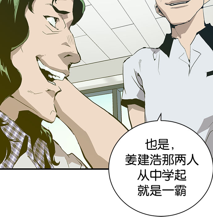 第 180 页