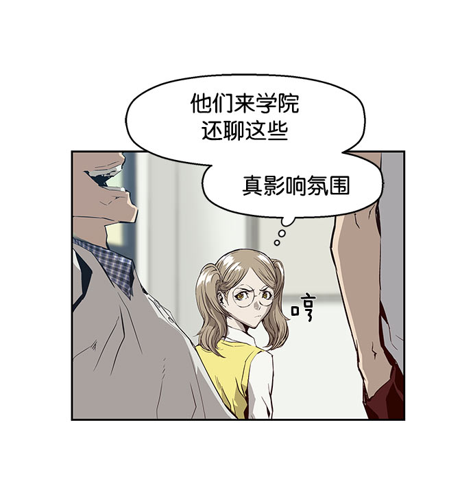 第 181 页