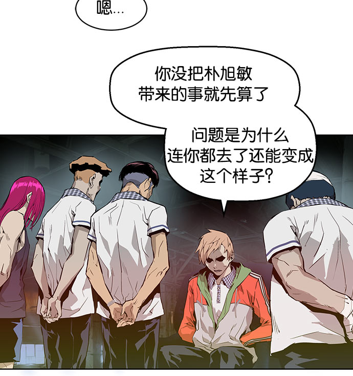 第 188 页